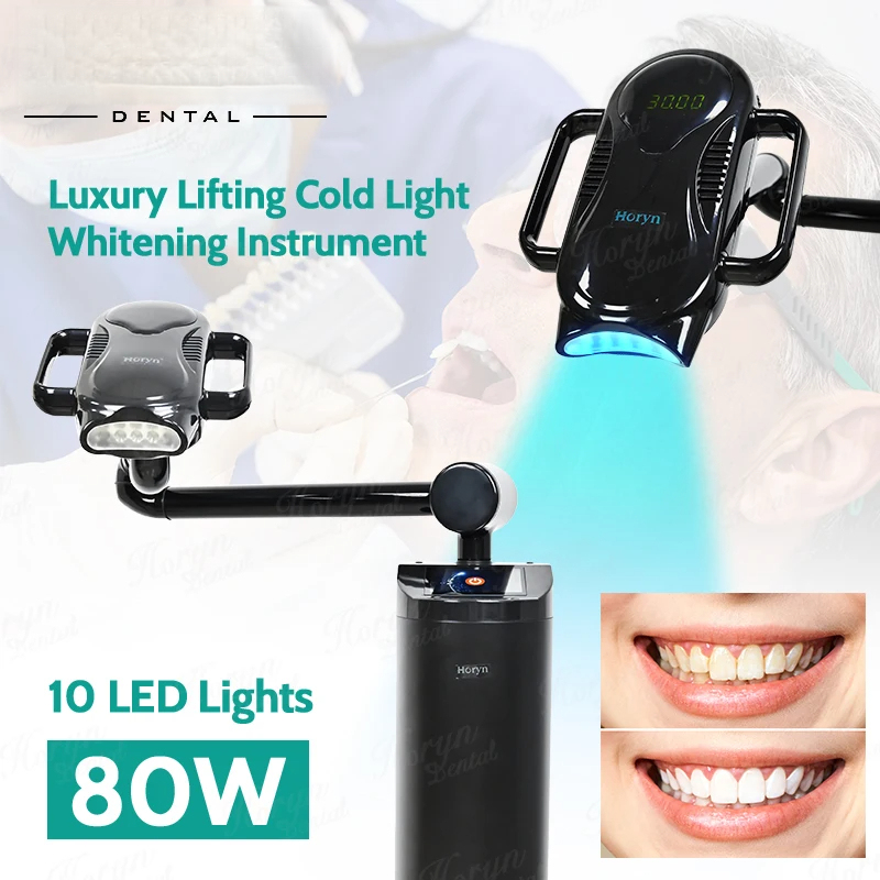 80W 리프트형 치과용 냉광 램프 블루 컬러 터치스크린 - Teeth Whitening Video 리뷰 및 가격